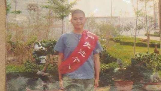 张志超案