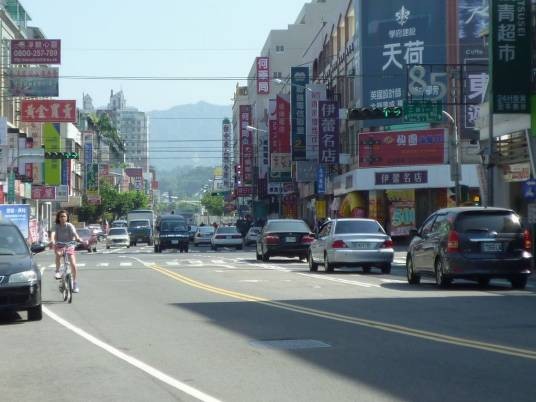太平区(台湾省台中市市辖区)
