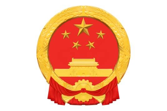 深圳市龙华区教育局