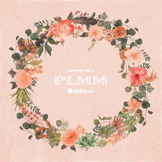 plmm（硬糖少女303演唱歌曲）