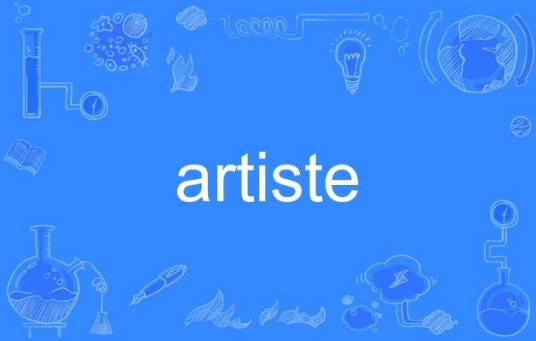 artiste