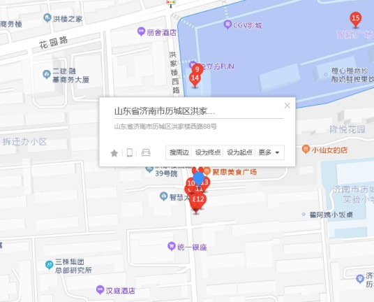 洪家楼西路88号