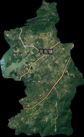 平东镇（广东省汕尾市海丰县下辖镇）