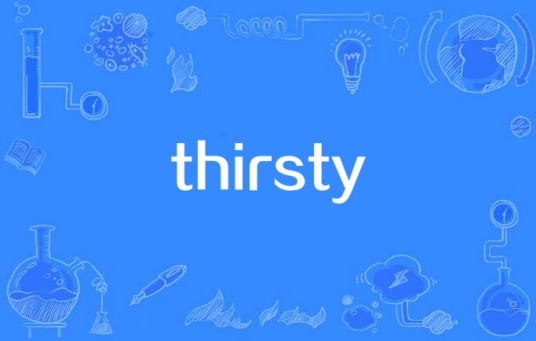 thirsty（Metro Station单曲）