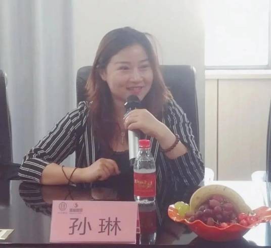 孙琳(河南盛林商贸有限公司股东)