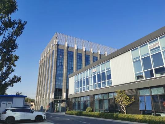 长久集团