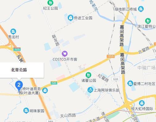 北青公路