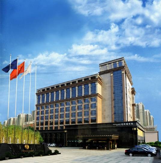 宜昌葛洲坝宾馆