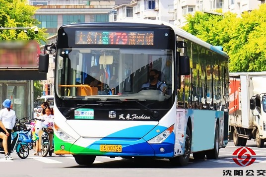 沈阳公交179路