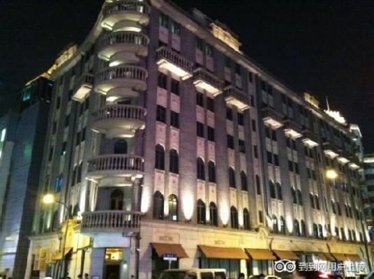 上海JIA酒店