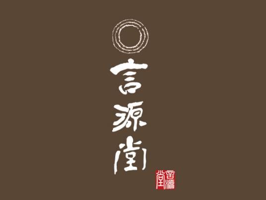 乐研新生物科技（成都）有限公司
