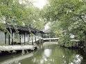 苏州山水度假村