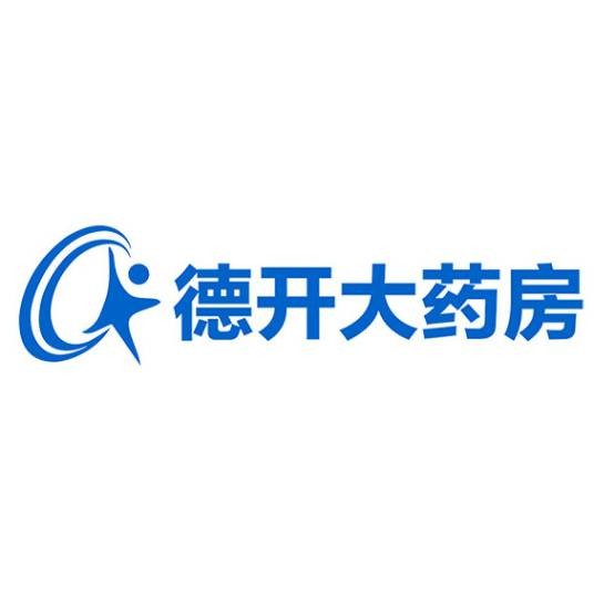 德开网上大药房