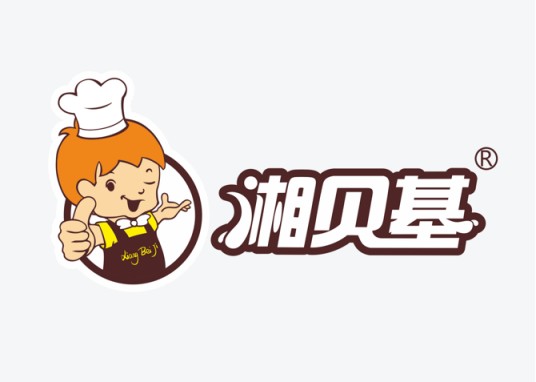 湘贝基