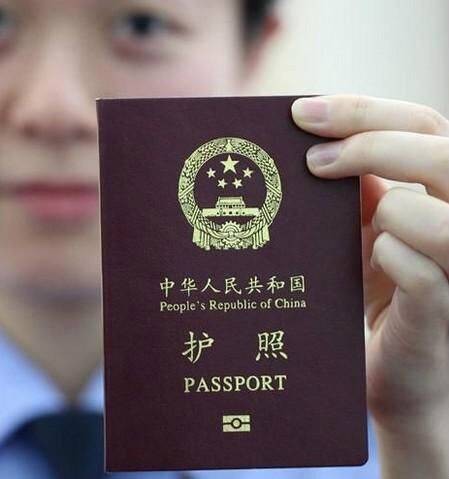 尼日尔共和国签证