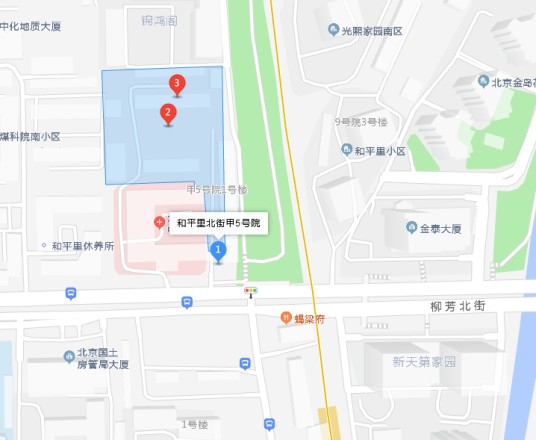 和平里北街5号院