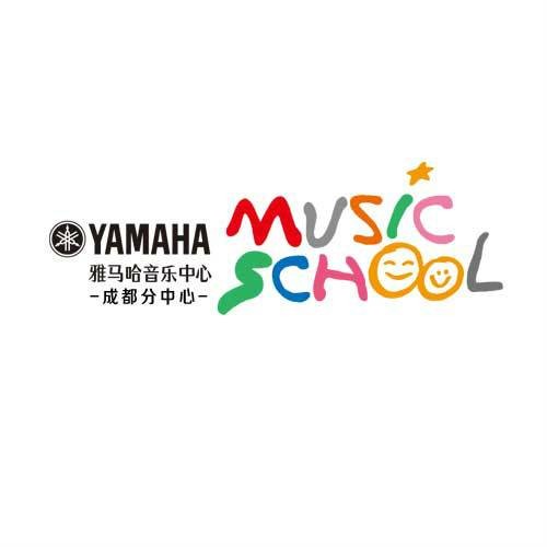 成都雅马哈音乐中心