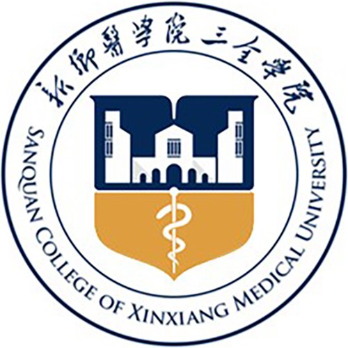 新乡医学院三全学院