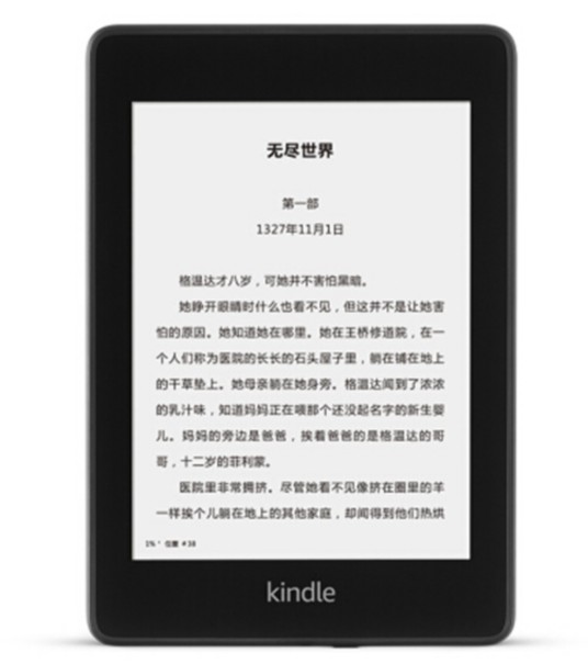 亚马逊Kindle PaperWhite 4