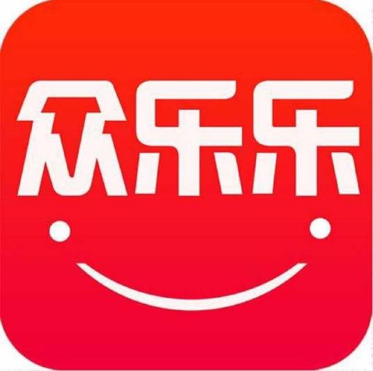 众乐乐（众筹购物类平台）