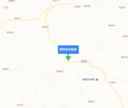 四里乡