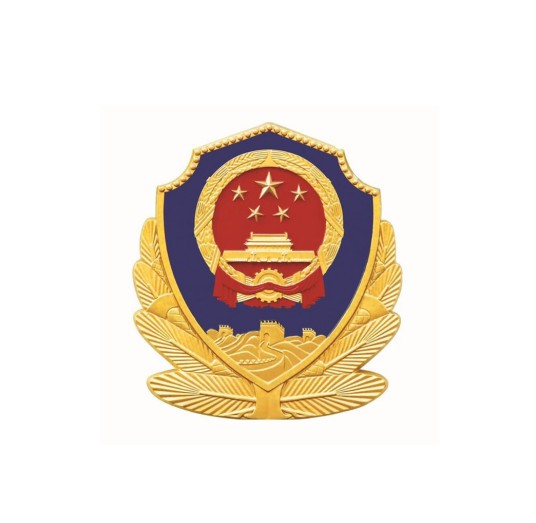 梅州市公安局梅江分局