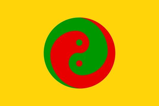 上海市大道政府