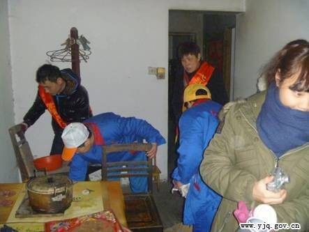 三无老人