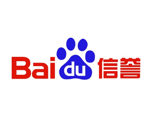 百度信誉认证