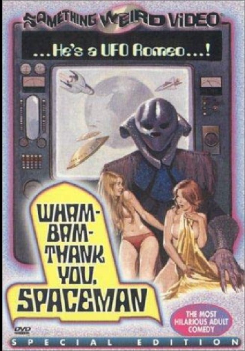 恐怖片（1975年美国电影）