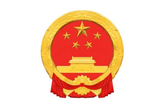 安阳市人民政府