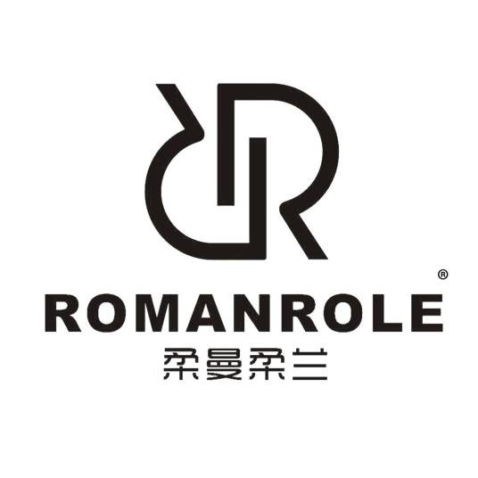 柔曼柔兰