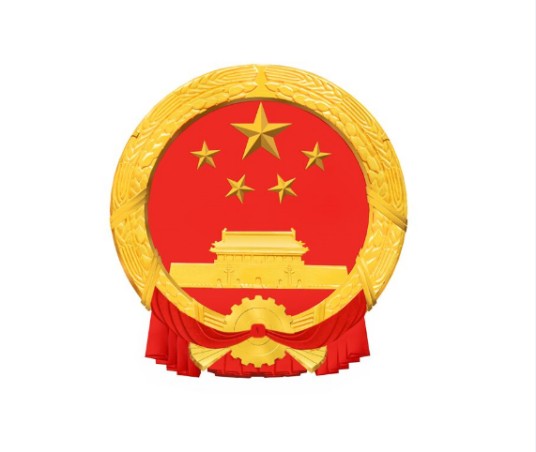 辽阳市人民政府国有资产监督管理委员会