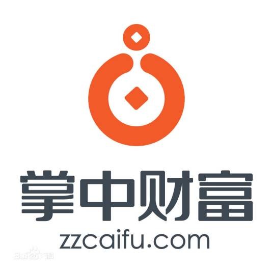 深圳掌中财富互联网金融服务有限公司