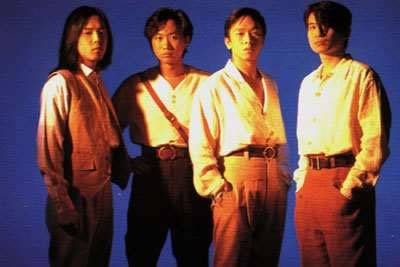 大时代（Beyond演唱歌曲）