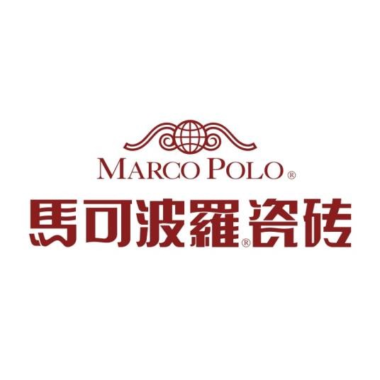 马可波罗瓷砖