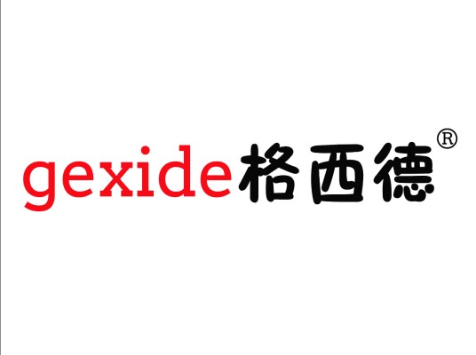 深圳市格西德科技有限公司