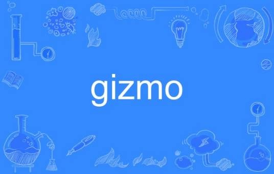 Gizmo