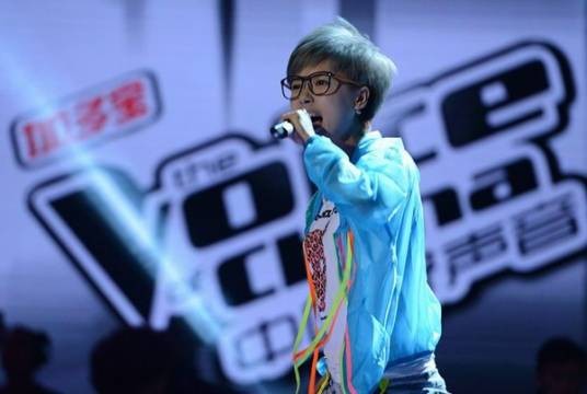 最高点（张欣奕演唱歌曲）