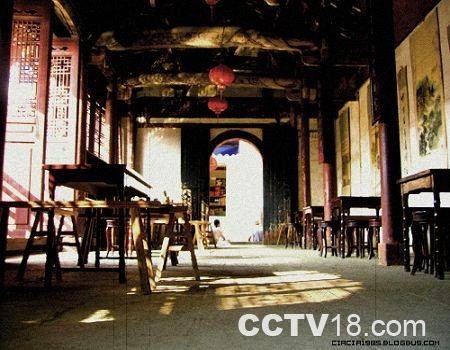 许氏宗祠（安徽省绩溪县古建筑）