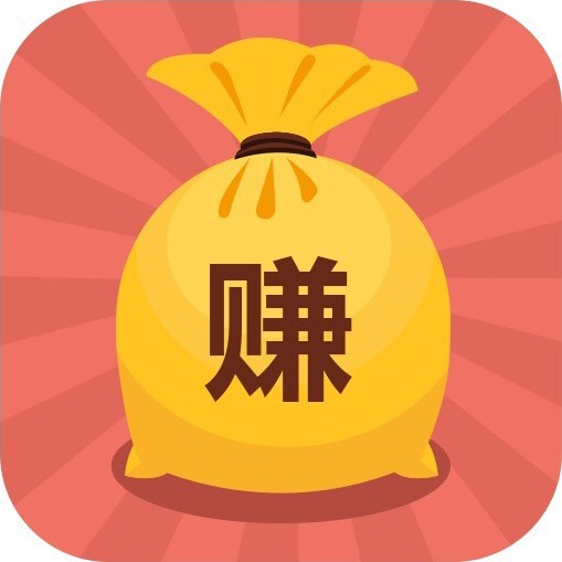 疯狂手机赚钱