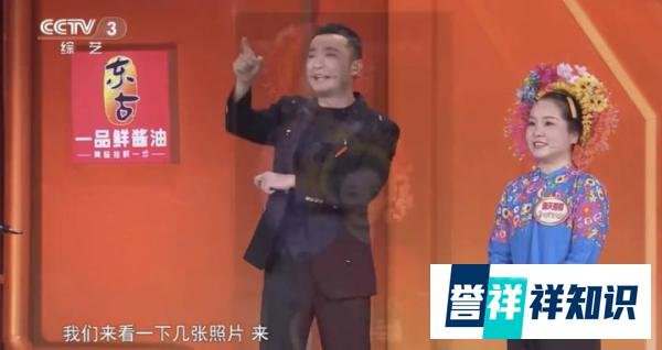 同是戴簪花，为啥「较土」的赵丽颖被央视力挺，毛晓彤，陈都灵却没出圈
