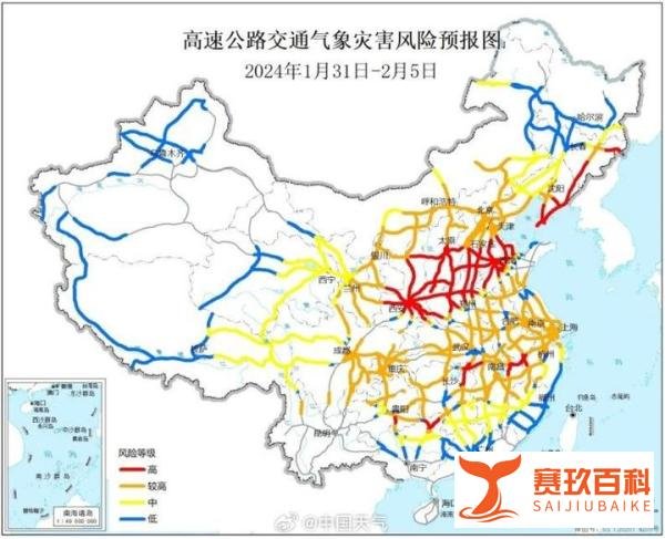 发黑的降水预报图是什么意思？气象专家最新解读
