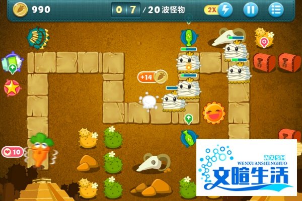 保卫萝卜沙漠主题第6关金萝卜攻略