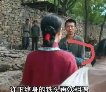 傻挑肚子里的孩子到底是谁的