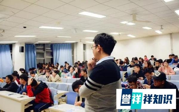 南开大学处罚3位教师,1人被撤销教师资格!再给高校教师念紧箍咒