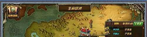 tnt网页游戏海盗战舰副本攻略