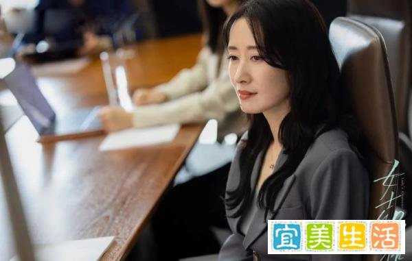 《女士的品格》大结局:安欣最终巧遇良缘,爱情事业双丰收