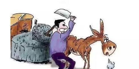 卸磨杀驴