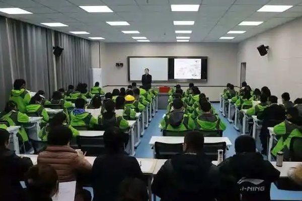 嚣的意思